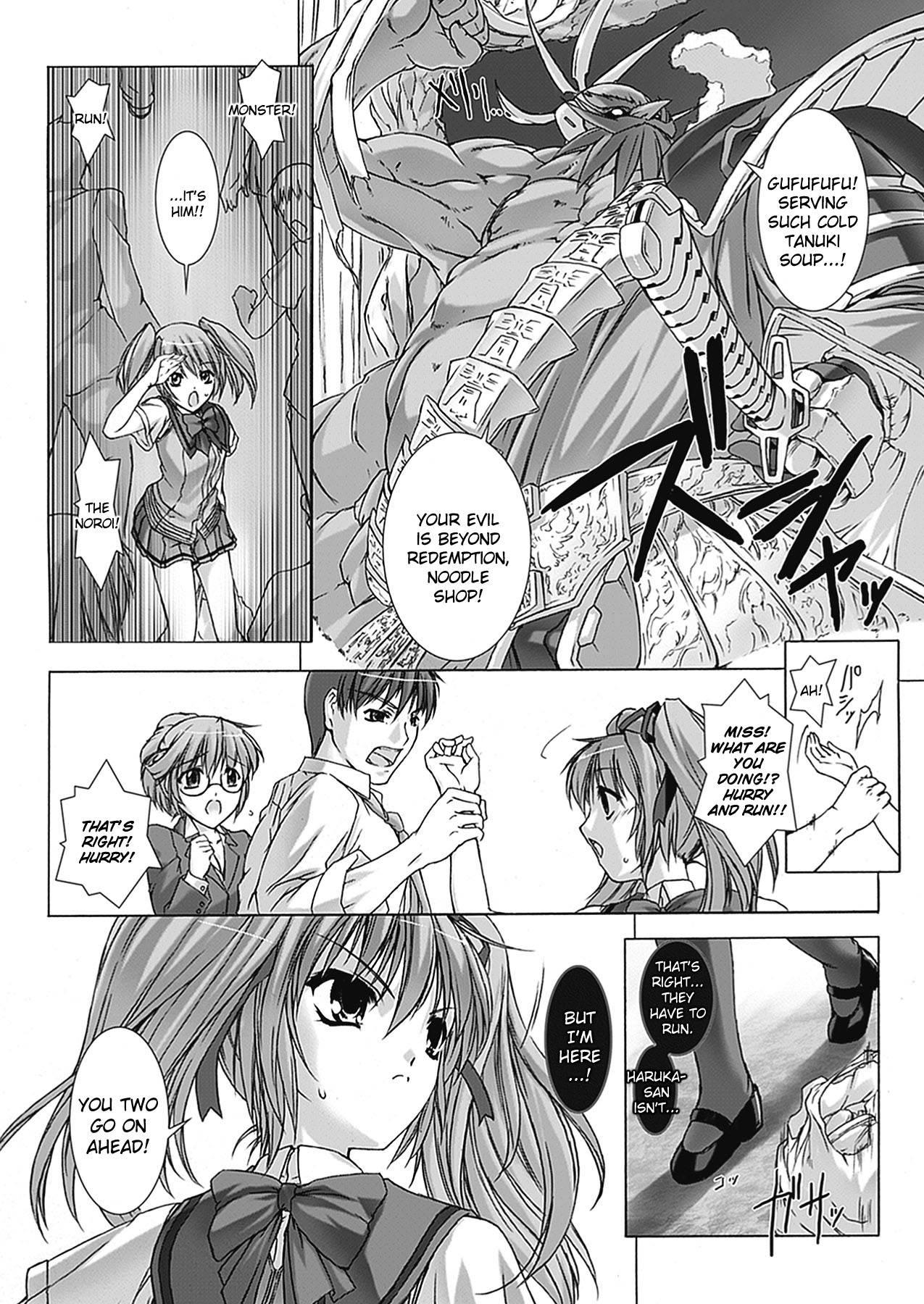 Beat Blades Haruka - Book Of The Blade Chapter 1000 Page 31